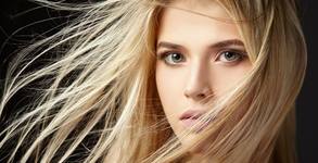 Black Room Hair Studio