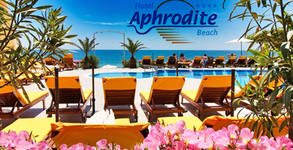 Aphrodite Beach Hotel