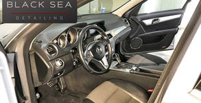 Автоцентър Black Sea Detailing