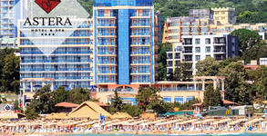 Алфа Сървис