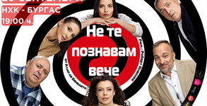 Недеков Арт