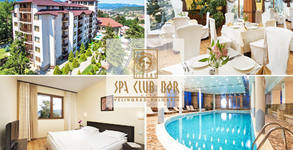 SPA клуб Бор****