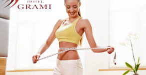 Wellness Center Grami