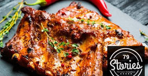 Ресторант 79 Stories - BBQ