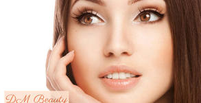 Dm Beauty Cosmetics