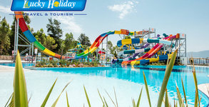 Lucky Holiday