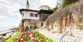 Travelia
