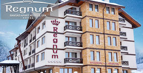 Regnum Bansko Apart Hotel 5*