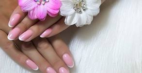 BEL beauty studio
