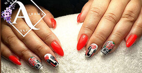 Beauty Studio Albena ART