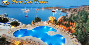 New Sun Travel