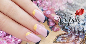 Studio Veni nails