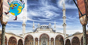 Arkain Tour