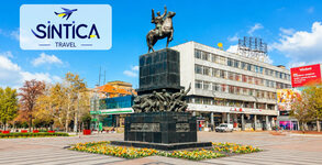 Sintica Travel