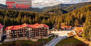 Апартаменти Свети Трифон