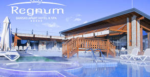 Regnum Bansko Apart Hotel 5*
