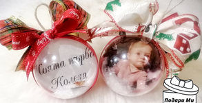 Подари Ми-Handmade