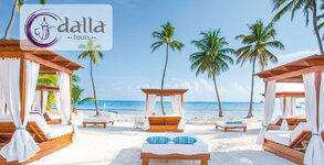 Dalla Tours