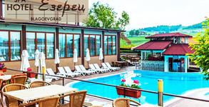 SPA Хотел Езерец****