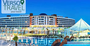 Verso Travel