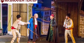 НМТ "Стефан Македонски"