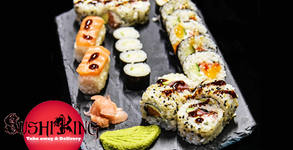 Sushi King