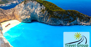 Travel Group Bulgaria