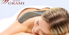 Wellness Center Grami