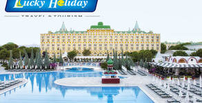 Lucky Holiday