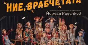 МаскАрт