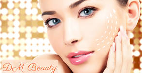 Dm Beauty Cosmetics