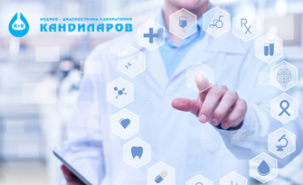 Пакет профилактични изследвания - ПКК, желязо, чернодробна биохимия, холестерол, от СМДЛ Кандиларов