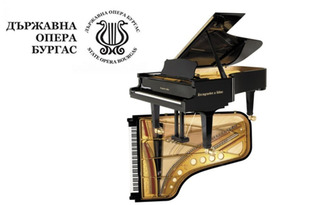 Клавирен концерт на пианистите към Държавна опера - Бургас на 21 Юни, в Експозиционен център Флора