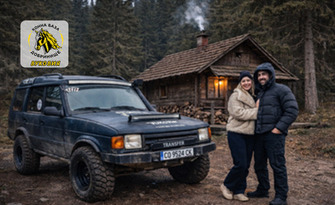 Разходка с джип