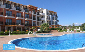 Лято край Градина