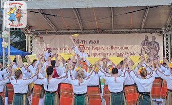 Хайде на хорото: Народни танци за начинаещи, от Танцов клуб Заралии