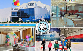 Незабравимо парти: Детски рожден ден на ледена пързалка Black Sea Ice Arena - Кранево за 10 деца - с меню, напитки и ползване на кънки