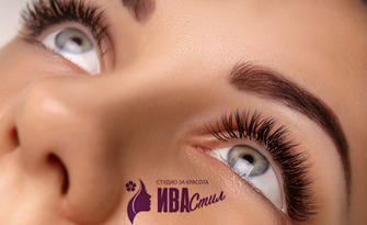 Трайно извиване и оформяне на мигли: Ламиниране и боядисване, от Студио Ива Стил