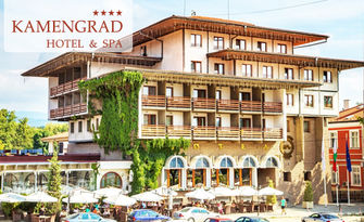 SPA в Панагюрище