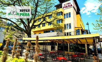 SPA във Велинград