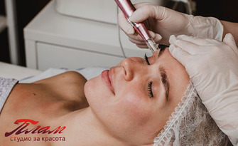 За по-млада и стегната кожа на лицето: Радиочестотен лифтинг с възможност за комбинирано почистване 5 в 1, от Студио за красота Плам