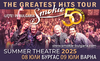 Концерт на Smokie: 9 Юли, Летен театър - Варна