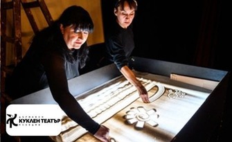 Детският куклен спектакъл "Ама че крокодил" на 3 Октомври от 10:30ч, в Държавен куклен театър - Пловдив