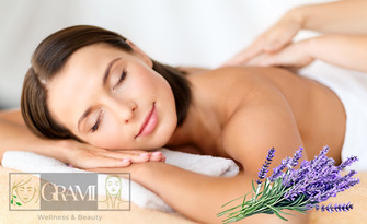 105 минути релакс: Терапия за цяло тяло "Лавандулова целувка", от Wellness Center Grami