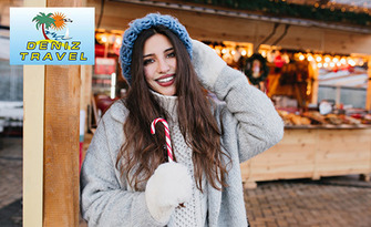 Предколедно в Сърбия