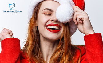 За красива усмивка! Професионално кабинетно избелване на зъби със система BMS Италия, плюс обстоен профилактичен преглед и бонус - пакет за домашна антиплакова грижа, от Калиста Дент