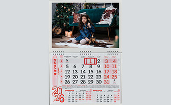 Изработка на 2 едносекционни календара за 2026 година със студийна снимка в размер А4 на коледен декор, от Фотограф Михаил Стирянов