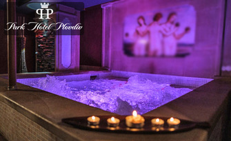 Цял ден ползване на термална зона, от Relax Club - Парк хотел Пловдив