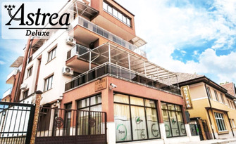 Коледна почивка