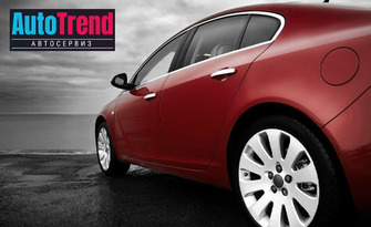 Стенд и реглаж на един или два моста на лек автомобил, плюс оглед и диагностика на ходова част, от Автосервиз Auto Trend